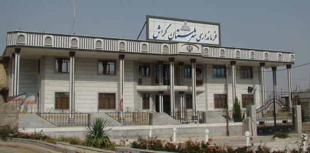 ۲.۷ میلیارد تومان اعتبار بین ادارات گراش تقسیم شد