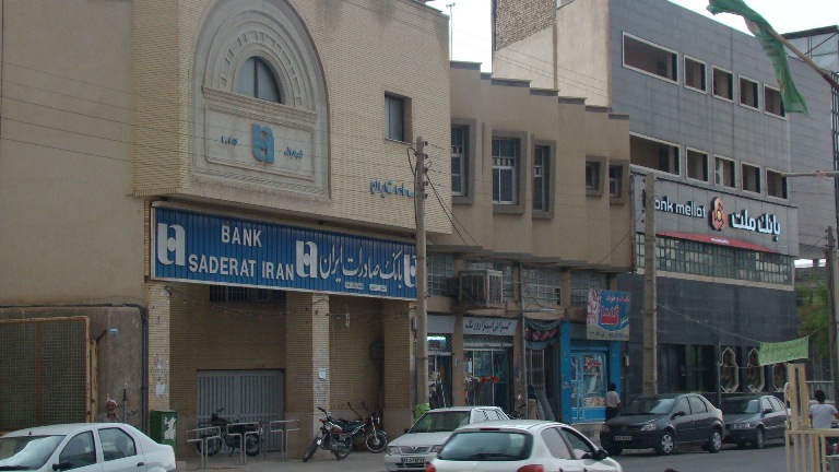 تصویب عوارض بانک‌ها و اتباع خارجی