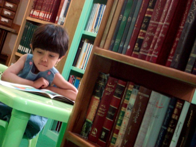 ارتقا اداره کتابخانه‌های عمومی لارستان