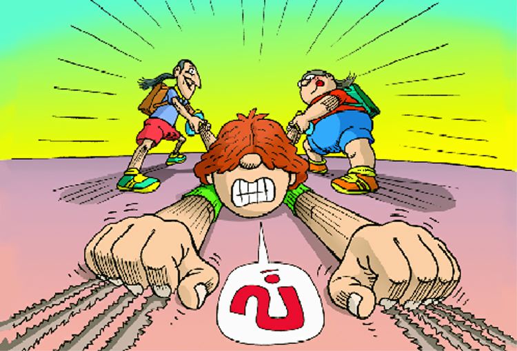 تا آن موقع هیچ گاه تقلب نکرده بودم