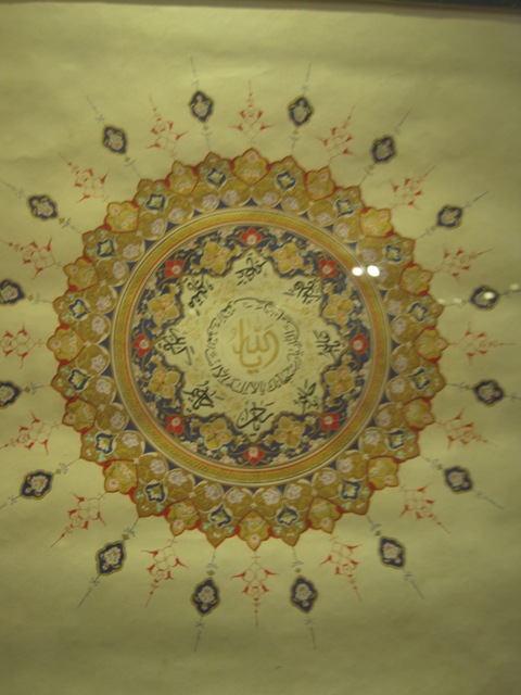 جشنواره هنرهای تجسمی امام رضا (ع)