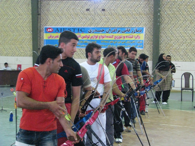 IMG_2005 IMG_2005