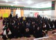 13900905 basij 9