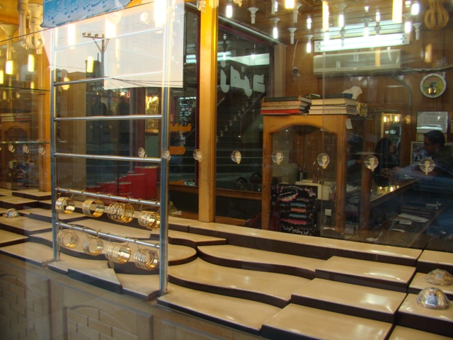 عیار ۲۱ از گراش جمع شد