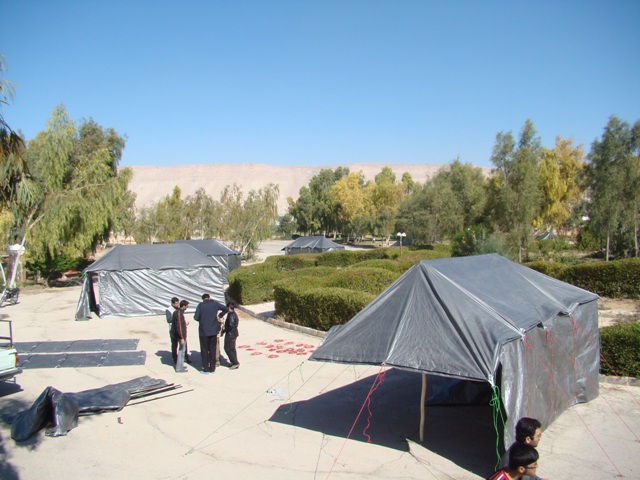 13900911 ravayat aftab (13) روایت آفتاب ۲۵ آذر افتتاح میشود