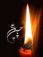 واقعه عاشورا بر احساسات مردم تاثیری عمیق گذارده است