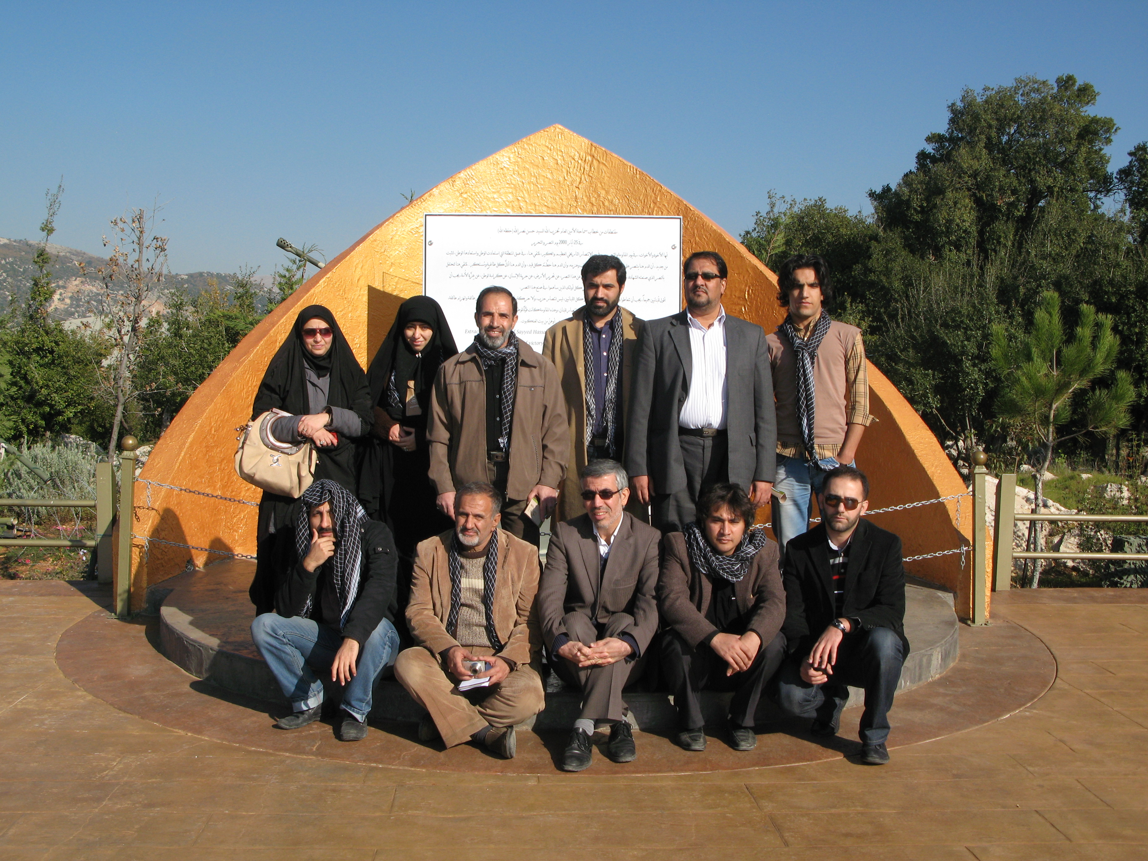 سفر به سرزمین سیب و زیتون