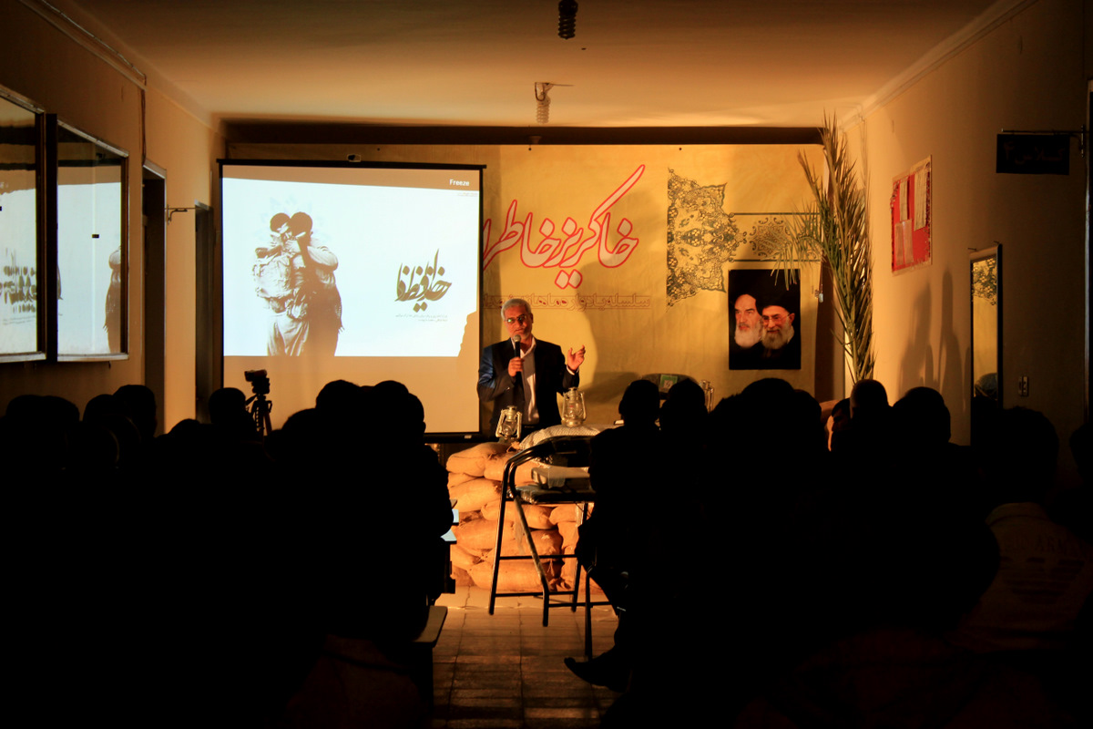 خاکریز، خاطرات پاییزی را زنده کرد