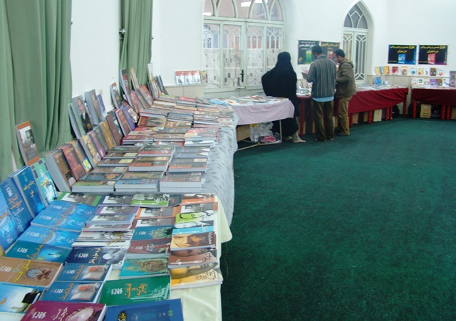 برگزاری نمایشگاه کتاب در گراش