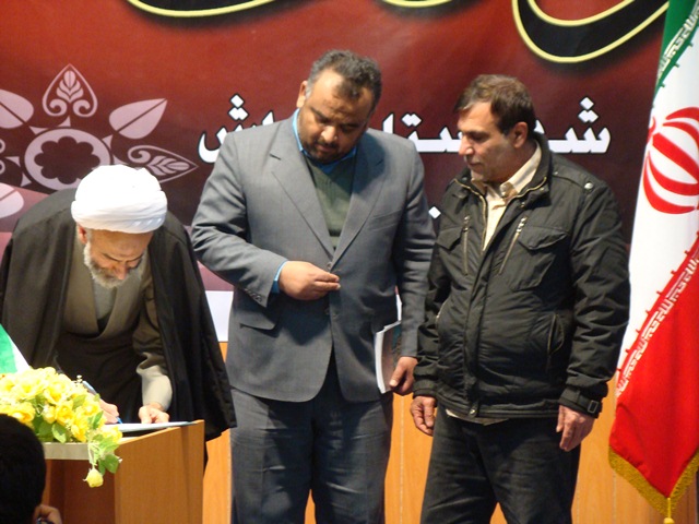 اولین مورد وقف به نیت سازمان انرژی هسته‌ای در گراش ثبت شد