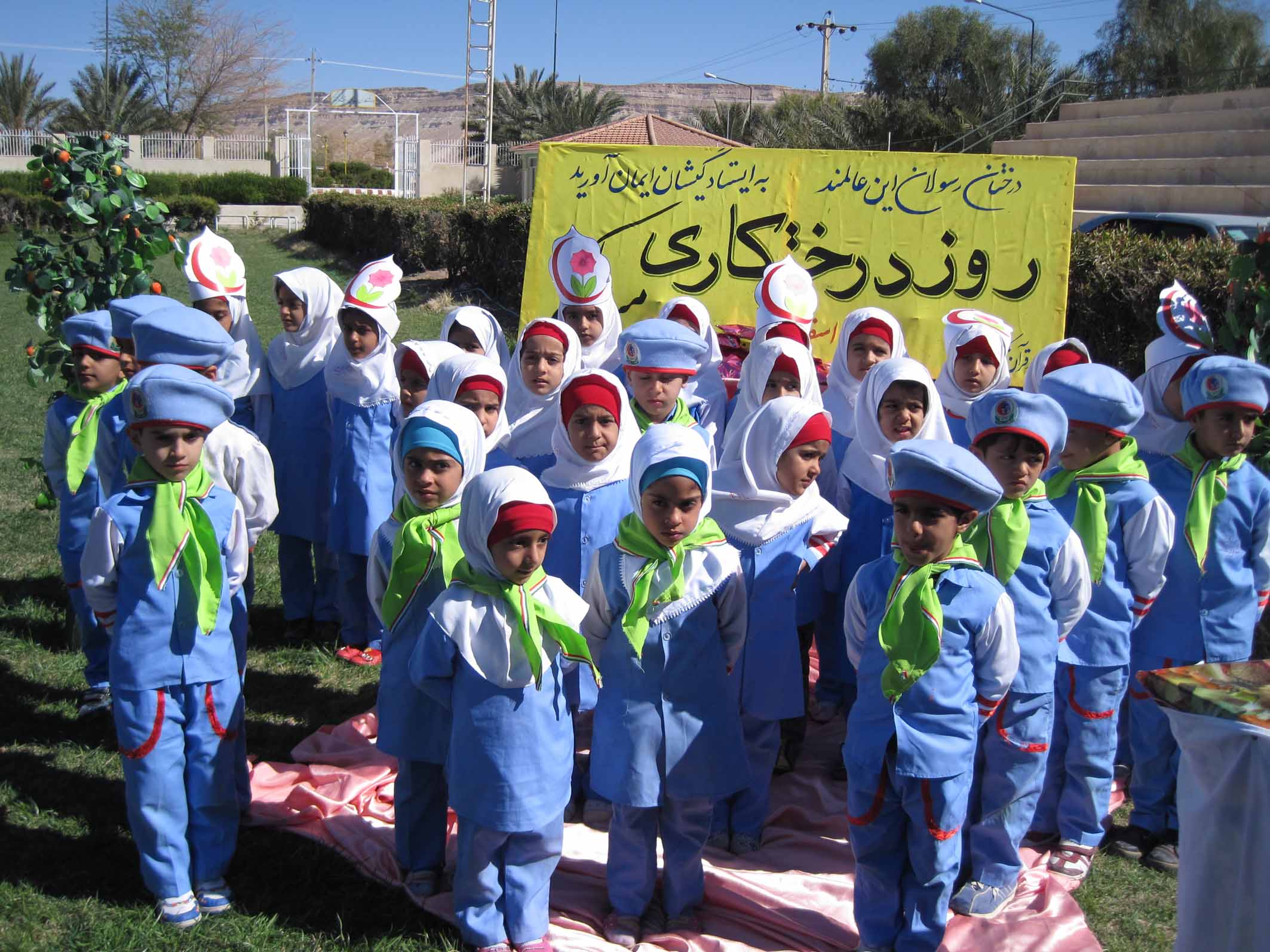 برگزاری مراسم هفته منابع طبیعی توسط جمعیت هلال احمر