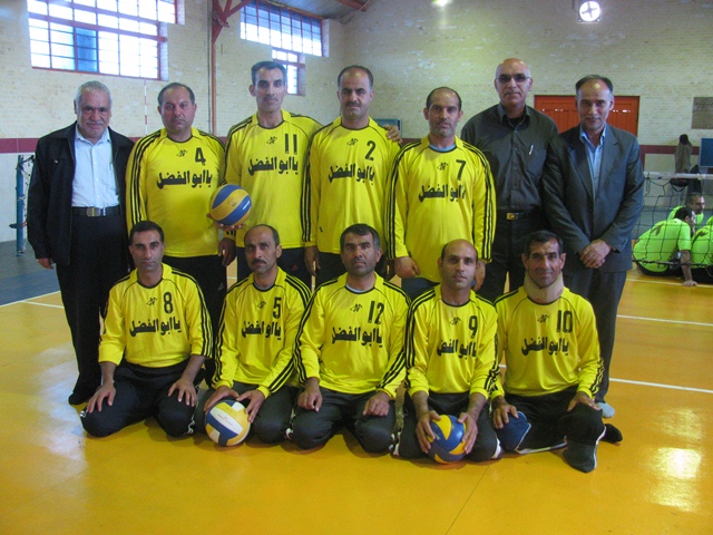 مسابقات چهارجانبه والیبال نشسته در گراش