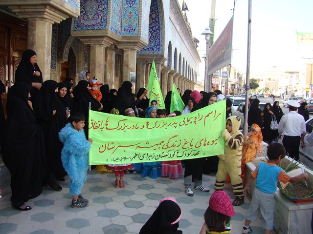 13900119 hafteh salamat (1) Health Week to Begin on April 21