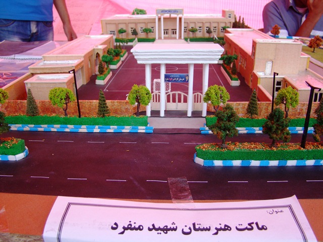 عکس‌هایی از نمایشگاه هنرستان‌های گراش