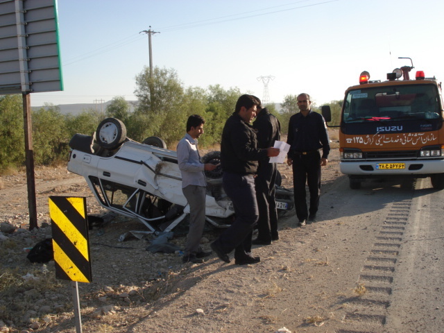 عملکرد آتش نشانی در سال ۹۰