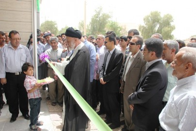 shahrdari 910210 721