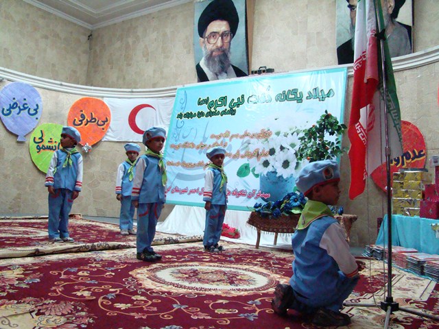 اختتامیه کلاسهای مهد قرآن شکوفه‌های جمعیت هلال احمر گراش