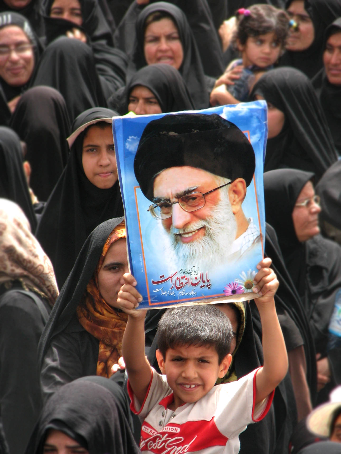 چه زود تمام شد لذت دیدار یار