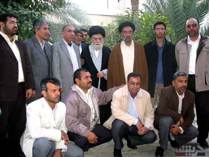 Gerash Ayat