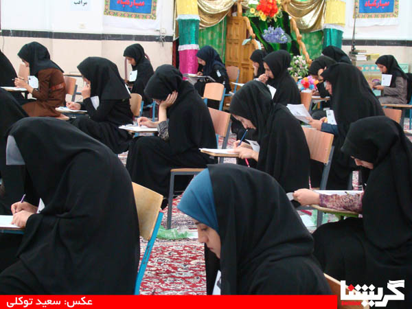 تقدیر کنکور: رتبه‌های دانش‌آموزان گراشی در کنکور امسال