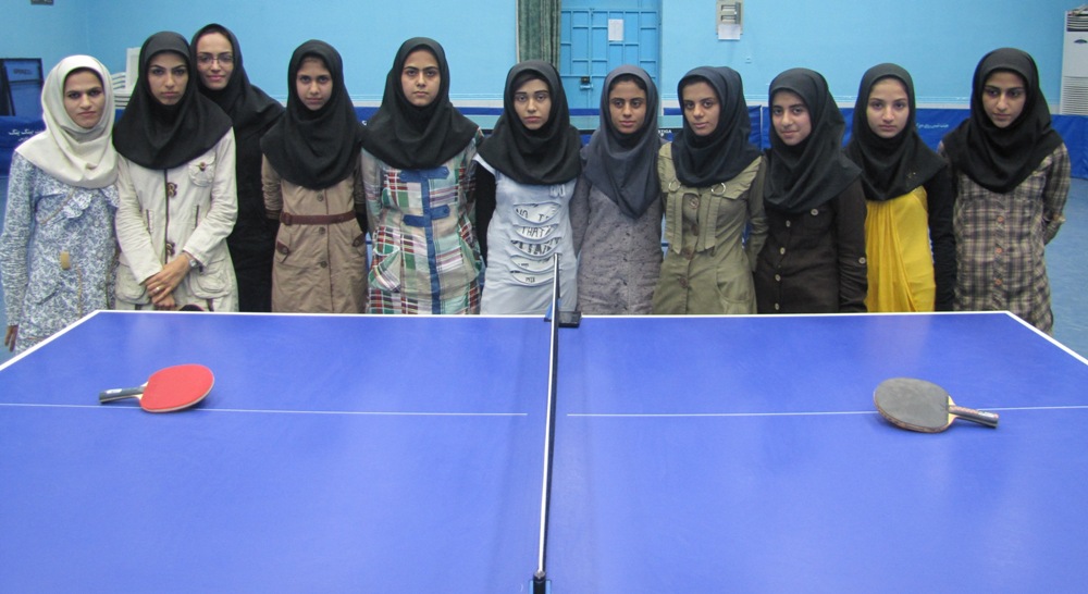 Sport Pingpong Girl