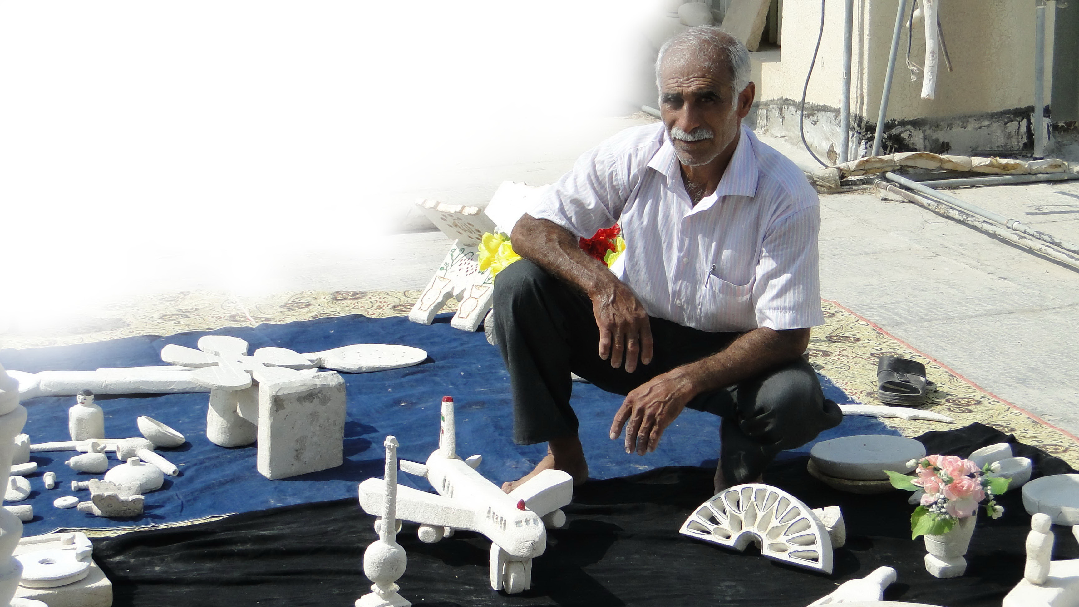 فرهادی به نام اسکندر