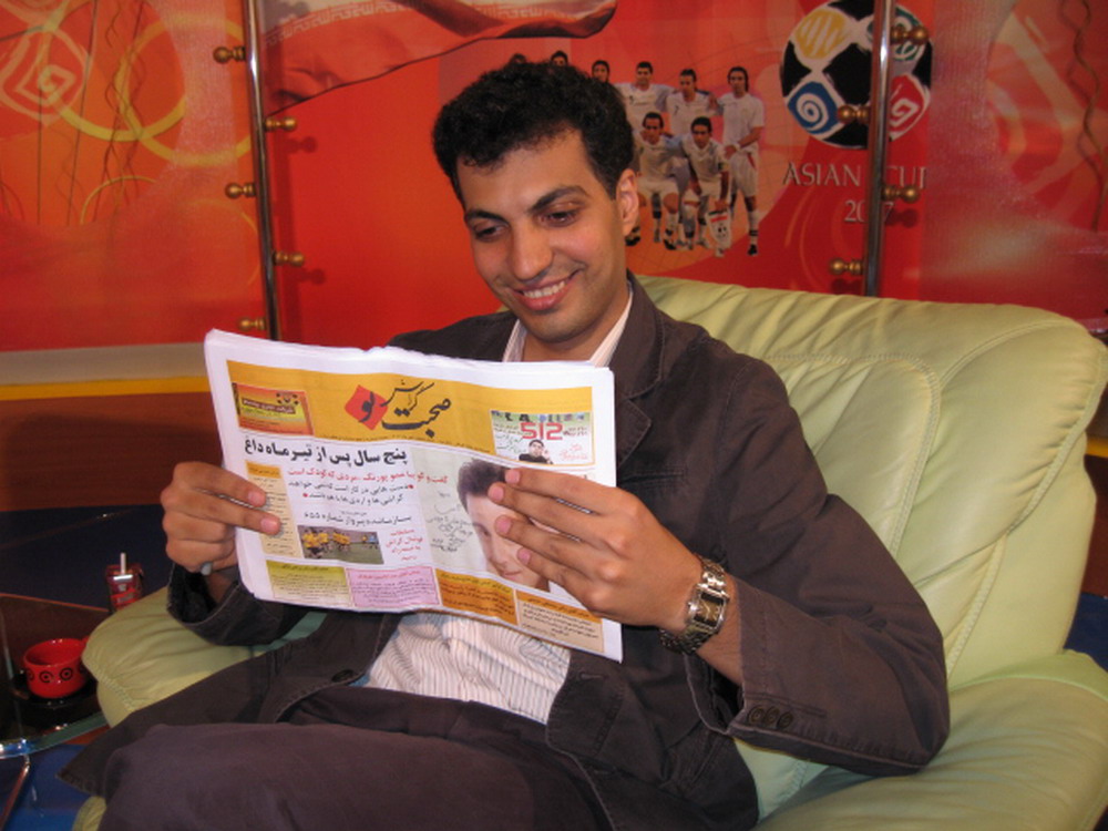 ferdowsipoor فردوسی پور و نشریه گراش