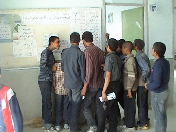 در گراش؛ پسرها از دخترها بیشترند