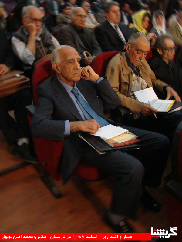 دکتر اقتداری افسانه‌ای می‌شود