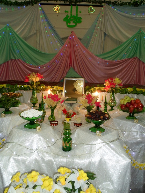 ازدواج علی و فاطمه در گراش