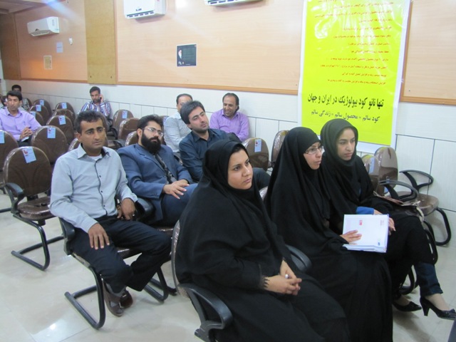 کارشناسان جهاد کشاورزی گراش در خنج به کلاس رفتند