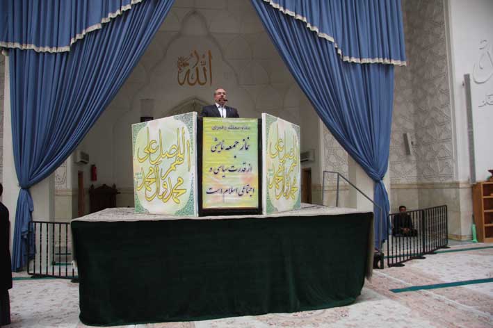 1 سخنرانی دکتر مهرابی در نماز جمعه قم