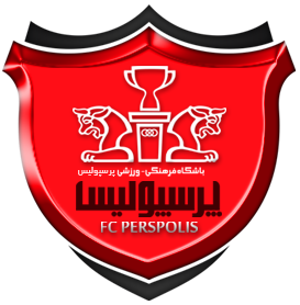 Perspolis پرسپولیس تهران به پرسپولیس گراش مجوز داد
