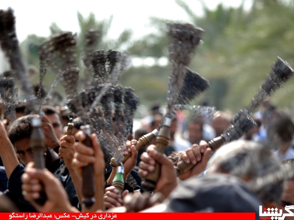 کربلا آن دشت خون آلود داغ