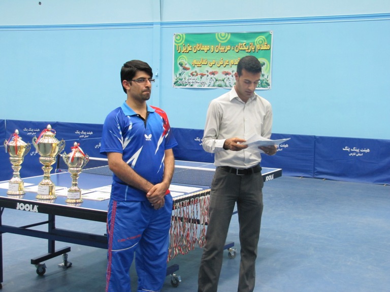 PingPong یحیایی قهرمان مسابقات پینگپنگ روز دانشجو شد