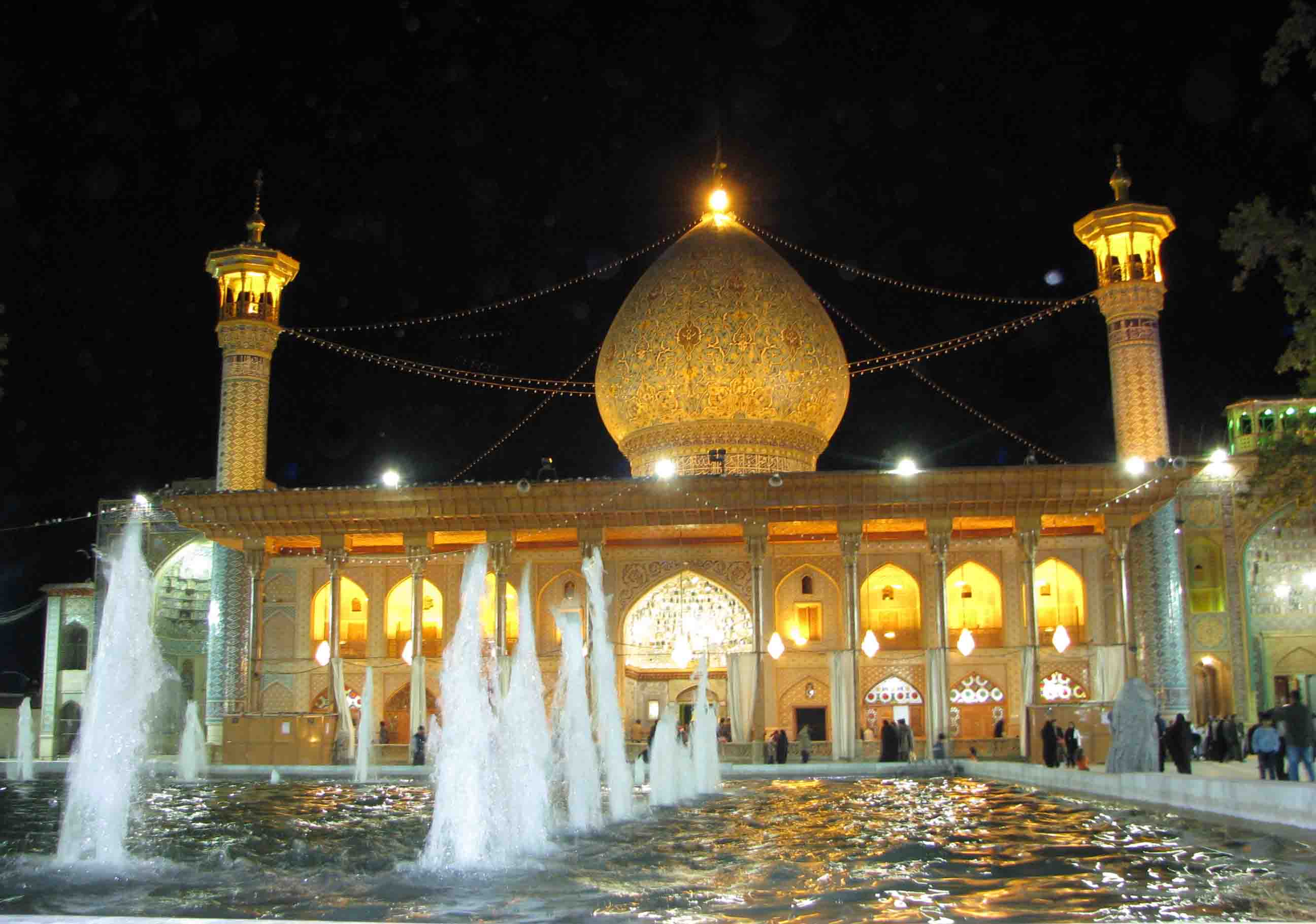 Shahcheragh