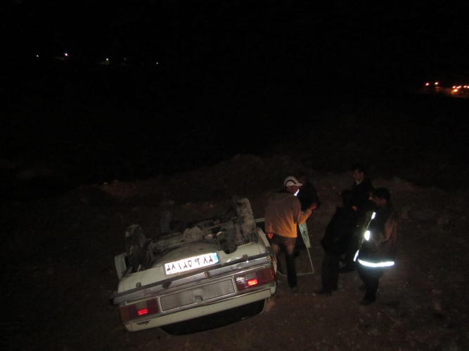 پیکان در باران نرسید