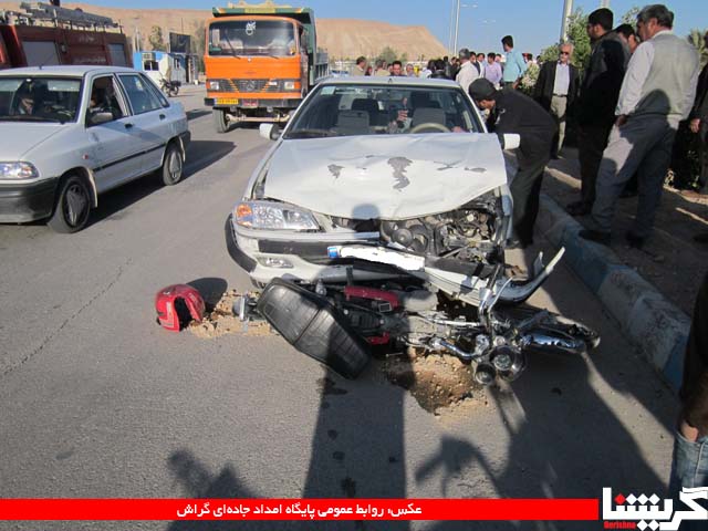 13911105 Tasadof 13911105 Tasadof