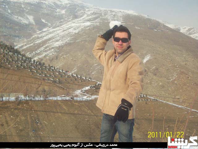 Darvishi Mohammad مرگ ناگهانی جوان گراشی در تهران