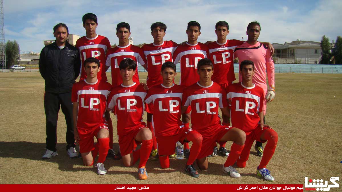 هفته آخر لیگ برتر جوانان فارس حساس شد
