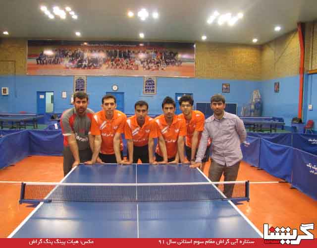 چهار مقام سومی راکت‌به‌دستان گراش در فارس