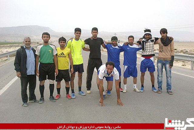 رقابت داغ ورزشکاران ارد و فداغ