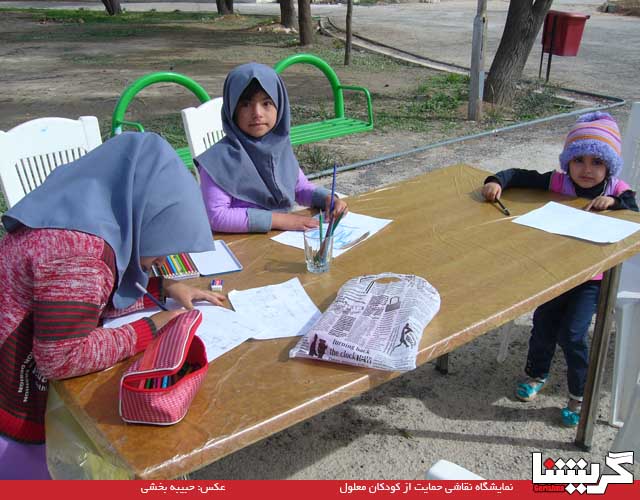 نمایشگاه نقاشی آغازی بر انجمن حمایت از کودکان استثنایی