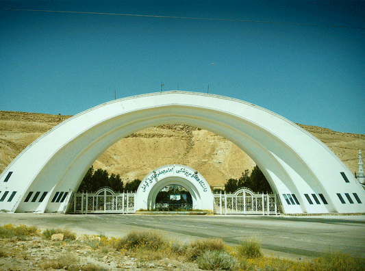 Daneshgah