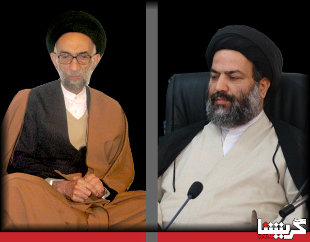 پیام تسلیت امام جمعه گراش برای درگذشت آیت‌الله موسوی لاری