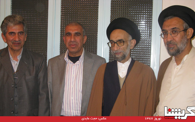 دیدار نوروزی گراشی‌ها با آقا مجتبی