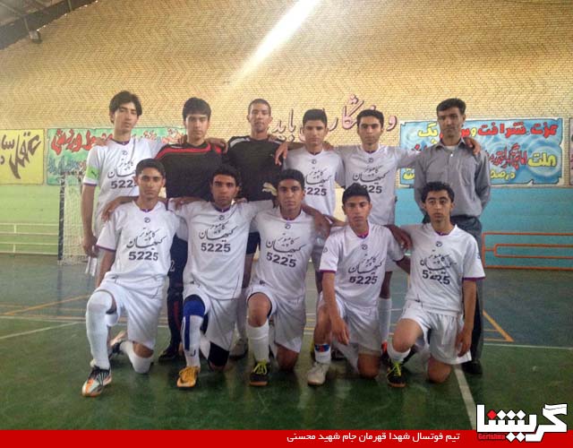 شهدا دوباره در فوتسال قهرمان شد