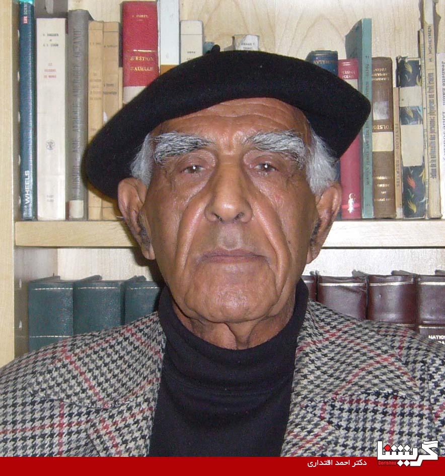 پیام تسلیت دکتر اقتداری به مناسبت درگذشت آیت‌الله موسوی لاری