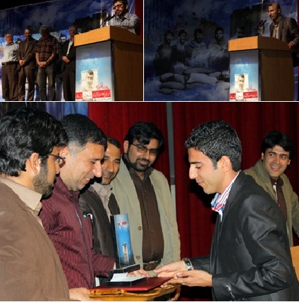 «سرخ شده با روغن زیاد» نمایشنامه برتر لارستان