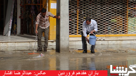 هواشناسی اخطار داد: سیل می‌آید